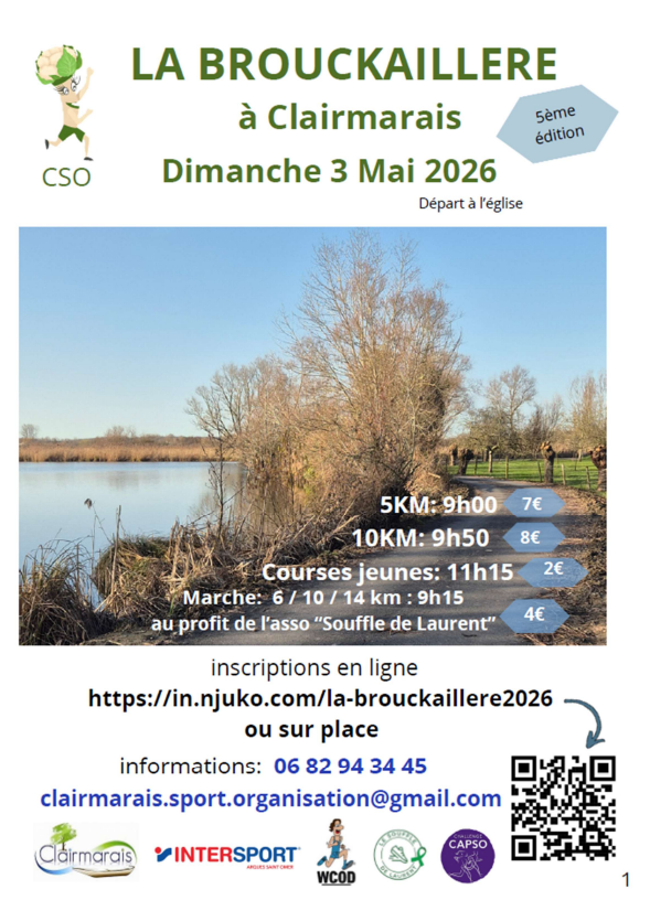 Les foulées de la Brouckaillère